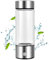 MáQuina Agua HidróGeno, Botella Agua HidróGeno, Generador PortáTil Agua HidróGeno, Botella Generadora Agua HidróGeno, Taza Salud Vidrio Agua Rica En HidróGeno para Viajes En Casa(B)