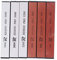 Portable Whetstone, 80 400 800 1200 2000 3000 Grit Pocket Sharpening Stone Sharpening Knives and Scissors 6 Pcs Whetstone