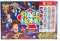 Disney Toy Story 4 Official Race Home Board Game, 16 Toy Story 4 Playing Pieces Included, Great Gift For Up To 4 Players, Ages 3+