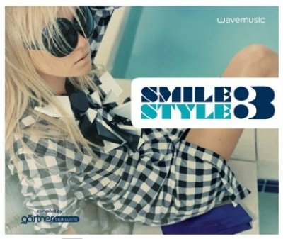 wavemusic Smile Style 3 - Deluxe Edition