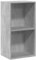 vidaXL Bücherregal 2 Fächer Standregal Aktenregal Wandregal Raumteiler Regal Büroregal Mehrzweckregal Betongrau 40x30x76,5cm Holzwerkstoff