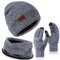 Nertpow Mütze, Schal & Handschuh-Sets für Damen Herren, Touchscreen Handschuhe Winter Beanie Mütze Stricken mit Fleece Gefüttert Schal Halswärmer Geschenk Set(Handschuhe&Mütze&Schal Schwarz Weiß)