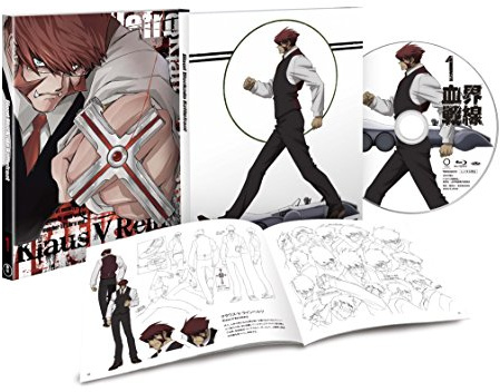 Kekkai Sensen Vol.1 [DVD-AUDIO]