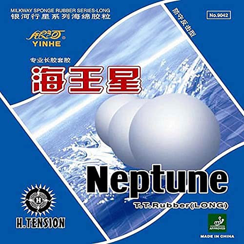 Milky Way / Yinhe Belag Neptune, schwarz, OX