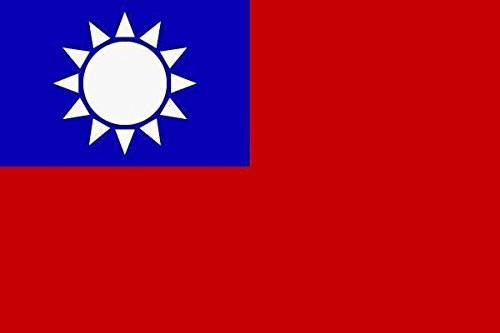 U24 Fahne Flagge Taiwan 60 x 90 cm