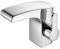KEUCO Waschtisch-Armatur für Waschbecken, Höhe 11,4cm, Einlochmontage, Design-Wasserhahn, Einhandmischer, Waschtischmischer, Elegance