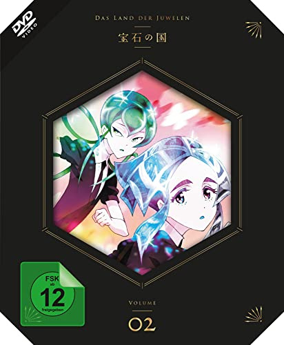 Das Land der Juwelen.Vol.2,1 DVD: Ep. 5-8 [VHS]