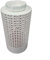 Pattumiera per compostaggio interrata, compostiera da giardino per rifiuti organici, con filtro di drenaggio efficiente per la circolazione dei laghetti dei pesci (200 mm)