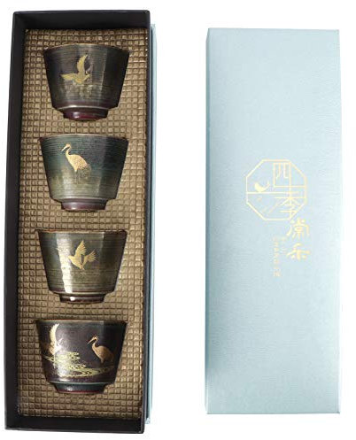 Juego de tazas de té al horno retro de 4 colores Juego de tazas de té de Kung Fu de cerámica de estilo japonés Vasos de té Tazas de té de cerámica Vasos clásicos Tiny Slim Pequeño regalo artesanal(#2)