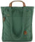 Fjällräven Haulpack No.1 23l Backpack One Size