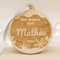 Boule de Noël personnalisée Mon Premier Noël en Famille Décoration de Noël Bois prénom Sapin de Noel 1er Noël Ornement Personnalisable