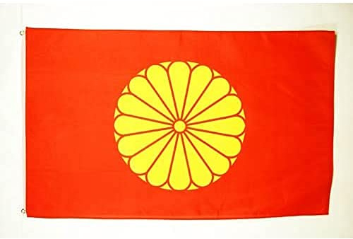 Drapeau Japon Impérial Suspendre Bannière Décorative Amusant Drapeaux De Jardin Pour Maison Extérieure Ferme 3X5 Ft