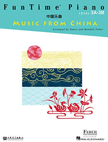 FunTime Piano Music from China - Level 3A-3B