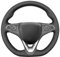MEWANT Lenkradbezug Kompatibel mit Opel Astra (K) / Combo/Corsa (E|F) / Grandland X/Insignia (CT) B