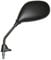 Vicma Spiegel links SH 125 Mode LH 88120-k29-9010-m1, silber