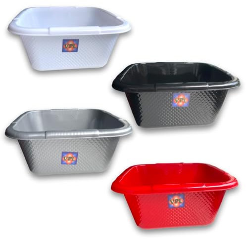 PACK OF 2 - VPL Square Washing UP Bowl 2L - SMALL SINK BOWL - KITCHEN - MIXING 4 ASSORTED COLOUR (9cm x 13cm x 17cm)