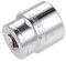 sourcing map universell Spline Steckdose seicht 12-Punkte Cr-V Stahl 1/2 Inch Antrieb E30