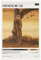 Filmposter Fantastic Mr.Fox auf Leinwand, ungerahmt, 40 x 60 cm