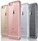 Eximmobile Chrom Case für Apple iPhone 6S / 6 | Handyhülle in Rosegold aus Silikon Cover Schutzhülle aus hochwertigem TPU Handytasche mit gutem Schutz Handy Tasche Etui Hülle für Rückseite