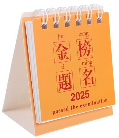 STOBOK Kleiner Drehbarer Tischkalender 2024–2025 Chinesischer Tierkreis-tierplaner Monatlicher Mondkalender