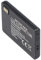 AccuCell Akku kompatibel mit Siemens S45, S45i, M45 Akku L36880-N4501-A100, 900mAh