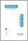 accent by nielsen Bilderrahmen, 40 x 60 cm, Aluminium, Grau glanz, Posterrahmen zum Aufhängen im Hoch- & Querformat, Echtglas, Accent