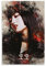 TWICE Momo Poster Dekorative Malerei Leinwand Wandkunst Wohnzimmer Poster Schlafzimmer Malerei, Leinwand Kunst Poster Und Wandkunst Bilddruck Moderne Familienzimmer Dekor 08x12inch(20x30cm)