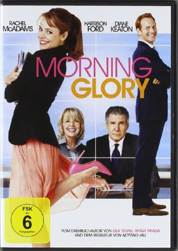 Paramount Pictures (Universal Pictures)