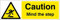 Caledonia Signs 14209G Caution Mind the Step Sign, 300 mm x 100 mm, Rigid Plastic