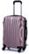 R.Leone Ryanair 55x40x20cm Valigia Trolley Bagaglio a mano Rigido Ultraleggero in ABS 4 Ruote smontabile Rimovibili Autonome 20373N (Valigia 55X40X20cm, Rose Gold)