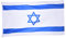 Dbvnnsy Flag Israel 5x3ft/150x90cm Polyester National Band.