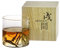 GOUQISHUI Verre à whisky japonais 3D montagnard glacier Old Fashioned Whisky Rock Verres à whisky Verre à whisky en bois Coffret cadeau Vodka Tasse à vin