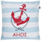SCHIETWETTER Accessoire Kissenbezug AHOI 50x50cm, Kissenhülle, Zierkissen, Dekokissen, gestreift, Anker, maritim hellblau OS