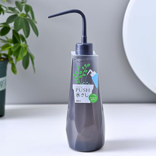 Small Watering Can 480ml - Curved Spout Watering Can for Succulents, Indoor Plants, Herbs, Seedling - Leak-Proof Squeeze Bottle (Gery)