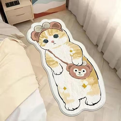 POPUPWAVE Teppich Waschbar für Schlafzimmer 40 x 120 cm, Niedlicher und lustiger Kinder-Teppich, modern, Bedruckt, weiß, unregelmäßige Form für Eingangsbereich(DREI Hunde) (Katze Bär)