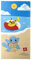 CERDÁ LIFE'S LITTLE MOMENTS Pokémon Kinderhandtuch, Blau und Braun, 70 x 140 cm, aus 100% Polyester, 240 g/m², kleines Handtuch, Pikachu und Squirtle, Originalprodukt, entworfen in Spanien