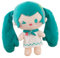 FISAPBXC Hatsune Miku Plush Toy, Miku Plush Doll, Soft Cute Stuffed Doll, Kids Figurine Plush, Girl Bedside Decoration Children's Soft Toys, Birthday Party Gifts 22cm