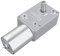 DC 12V Moteur Electrique de Réduction Réversible Turbine à Couple Elevé Boîte à Engrenages à Vis sans Fin, Moto Reducteur 12V (5RPM)