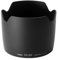 CANON Paresoleil EW-83F pour EF-24-70mm f/2,8L