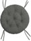 chilly pilley® Polster für Papasansessel Cord Rundkissen - Auflage Polster für Papasansessel -Sesselkissen Cordkissen Sitzkissen Gesteppt mit Schlaufen (100cm, Grau)