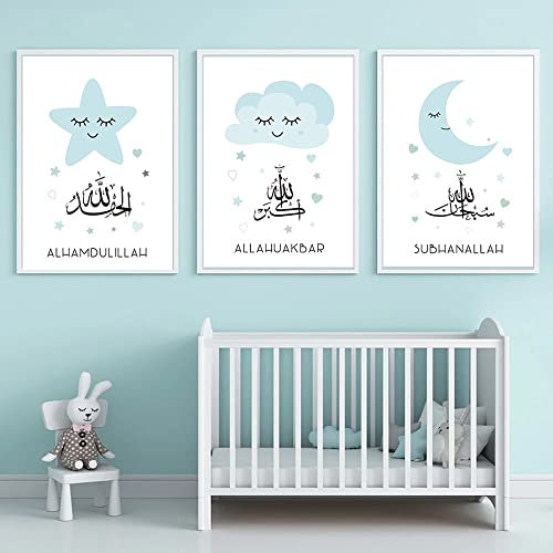 Bilder Set Kinderzimmer Jungen Blau Mond Sterne Wolke Poster Spruch Baby Islamische Kalligraphie Leinwand A3 Kinder Wand Dekoration ohne Rahmen NPTWC010-M