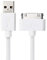 JuicEBitz 4m Super Core [20AWG Pure Copper] Fast Data & Charger Cable Lead for iPad 3 2 1, iPhone 4S 4, iPod - 1st to 6th Generation (4m, White)