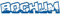 Samunshi® Wandtattoo Bochum Schriftzug Skyline 120 x 24cm enzian