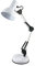 Homelife for easy living 35W Swing Poise Hobby Desk Lamp - Tilt / Swivel Head - 35cm Swing Arm - Max. Height 52cm - Weighted Base with Desk Tidy - Inline Switch - L945WH - White