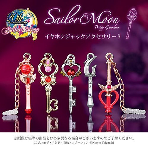 Bandai Sailor Moon – Sailor Moon idée Cadeau, Accessoire, Multicolore, 3629