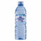 agua fontecelta 50cl caja de 24 botellas (envío 24h)