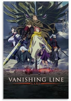 JIRUAHHY Garo Vanishing Line Anime-Poster, Schlafzimmer, Wohnzimmer, Wandkunst, Dekoration, Poster, 60 x 90 cm, ungerahmt