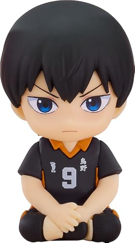 Orange Rouge Haikyuu! Tobio Kageyama Nendoroid Plus Gummi-Maskottchen