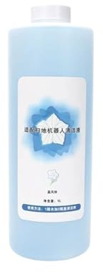 FGJDERYH ​​Floor Cleaning Solution For Robot Mops, Hardwood & Tile Floors | Compatible For ECOVACS T20, X1, X2, T10, N9+ Series | Robotic Mop Cleaner Fluid, Safe Concentrated ​​(1PCS)