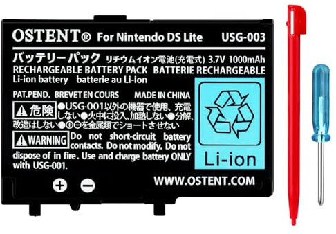 OSTENT 3.7V 1000mAh Rechargeable Li-ION Polymer Batterie Lithium-ION Kit d'outils Stylo pour Nintendo DSL NDS Lite